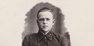 Василий Васильевич Сахнов. Фото из архива Управления ФСБ по РХ