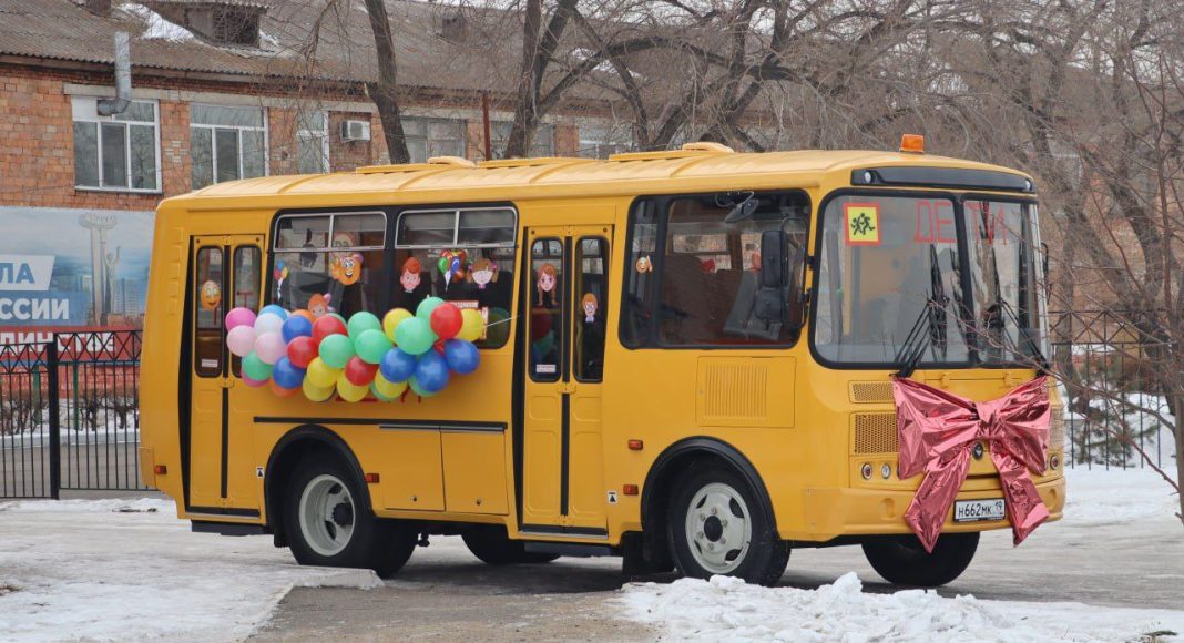 Фото: Абакан.рф