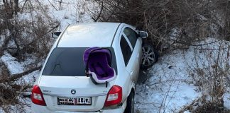 Фото Госавтоинспекции