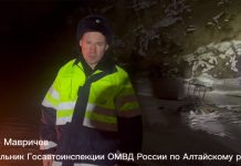 Фото Госавтоинспекции