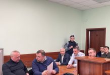 Фото ГСУ СК