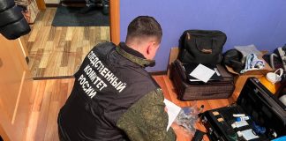 Фото ГСУ СК
