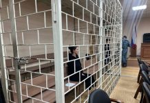 Фото ГСУ СК по РХ