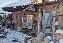 Фото ГСУ СК по РХ