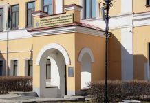 Следственный комитет. Фото ГСУ СК