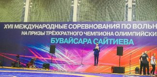 Турнир на призы Бувайсара Сайтиева