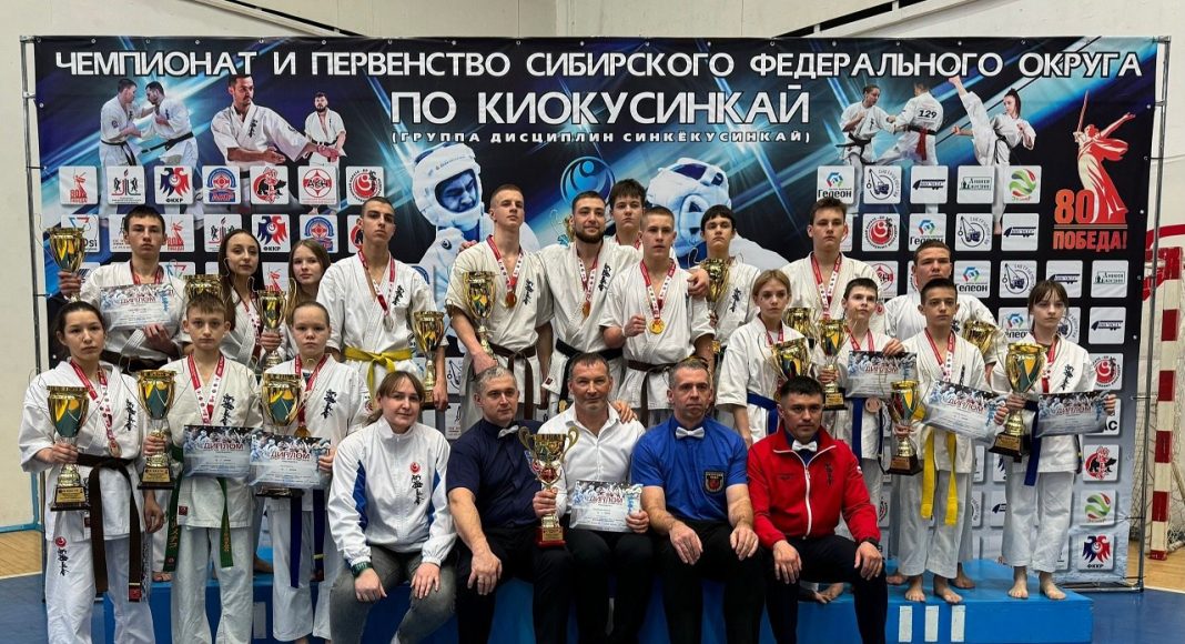 Фото из телеграм-канала Минспорта РХ