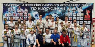 Фото из телеграм-канала Минспорта РХ