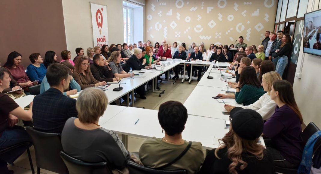 Фото из телеграм-канала директора Фонда развития РХ