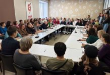 Фото из телеграм-канала директора Фонда развития РХ