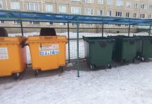 Фото из телеграм-канала прокуратуры РХ