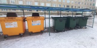 Фото из телеграм-канала прокуратуры РХ