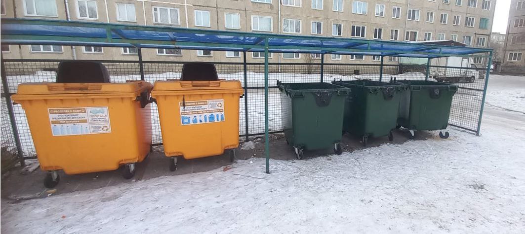 Фото из телеграм-канала прокуратуры РХ