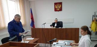 Фото из телеграм-канала Саяногорского городского суда