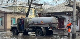 Фото из телеграм-канала главы Черногорска