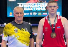 Фото из телеграм-канала Минспорта РХ