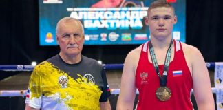 Фото из телеграм-канала Минспорта РХ