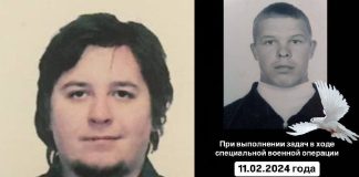 Фото из телеграм-канала главы Усть-Абаканского района