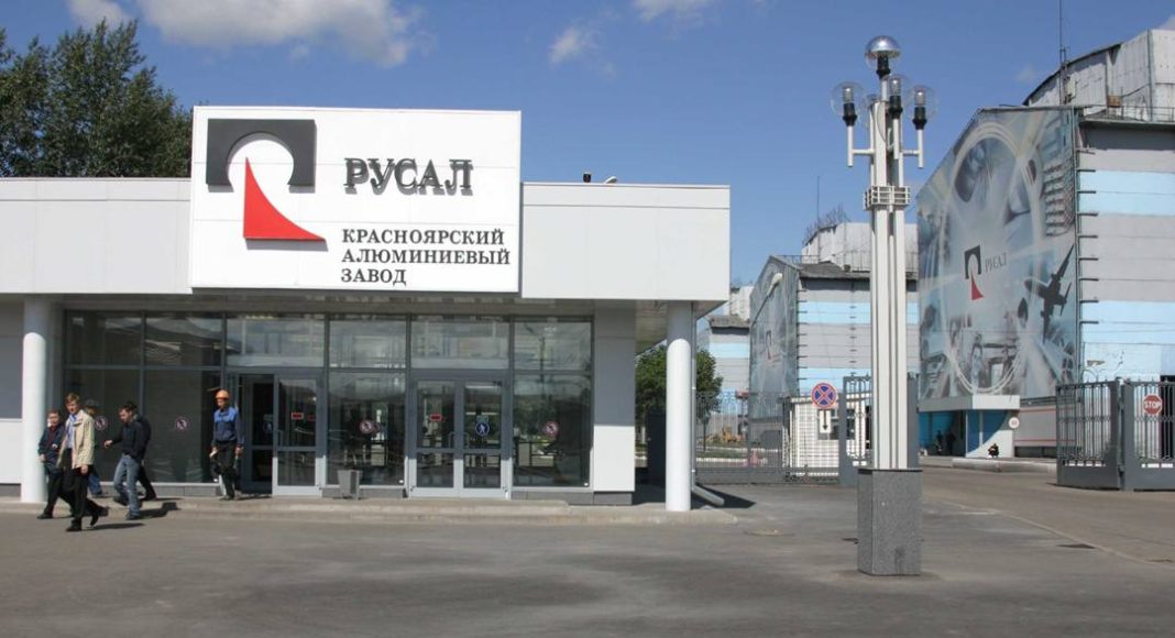 Русал Красноярск. Фото из телеграм-канала прокуратуры Красноярского края