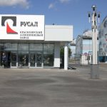 Русал Красноярск. Фото из телеграм-канала прокуратуры Красноярского края