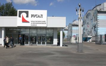Русал Красноярск. Фото из телеграм-канала прокуратуры Красноярского края