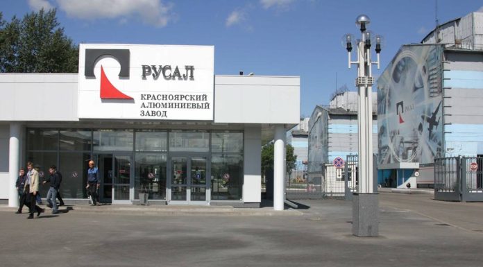 «Русал» не выплатит дивиденды за I квартал 2026 года Русал Красноярск. Фото из телеграм-канала прокуратуры Красноярского края
