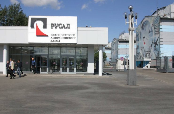 «Русал» не выплатит дивиденды за I квартал 2026 года Русал Красноярск. Фото из телеграм-канала прокуратуры Красноярского края