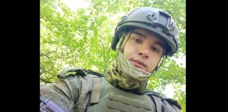 Фото из телеграм-канала администрации Орджоникидзевского района