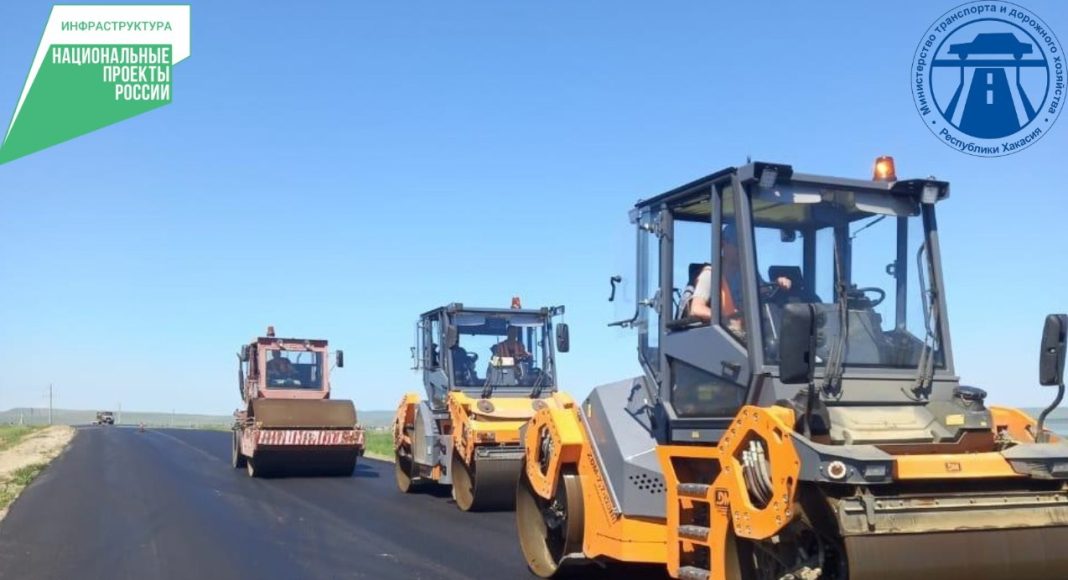 Фото из телеграм-канала Минтранса РХ