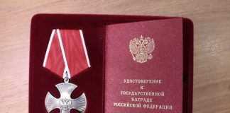 Фото из телеграм-канала главы Алтайского района