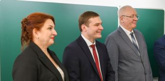 Фото из телеграм-канала Валентина Коновалова