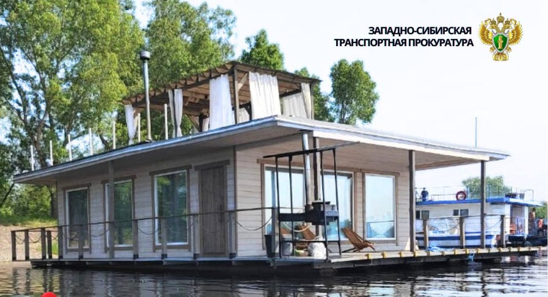 Фото из телеграм-канала Западно-Сибирской транспортной прокуратуры