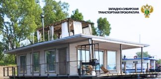 Фото из телеграм-канала Западно-Сибирской транспортной прокуратуры