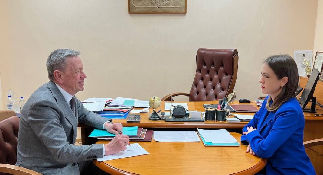 Фото из телеграм-канала Юлии Исмагиловой