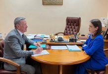 Фото из телеграм-канала Юлии Исмагиловой