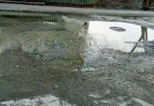 Фото из телеграм-канала Администрации города Саяногорска