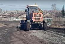 Фото из телеграм-канала Администрации города Саяногорска