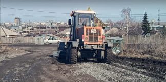 Фото из телеграм-канала Администрации города Саяногорска