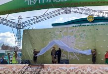 Фото из телеграм-канала Минприроды РХ