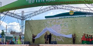 Фото из телеграм-канала Минприроды РХ