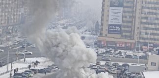 Фото МЧС