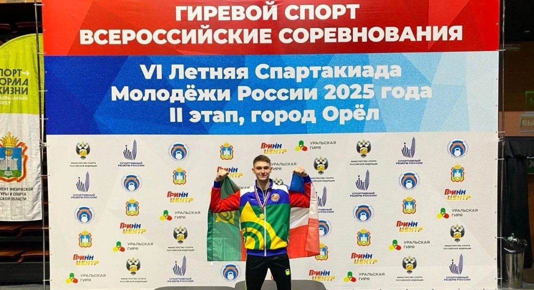 Фото МЧС Фото МЧС