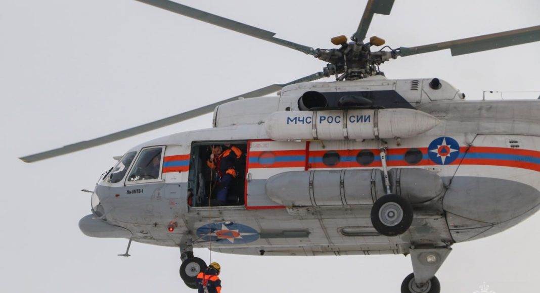 Фото МЧС