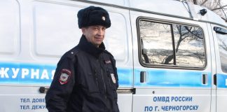 Фото МВД