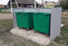 Фото предоставлено пресс-службой Минприроды РХ