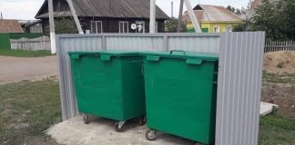 Фото предоставлено пресс-службой Минприроды РХ