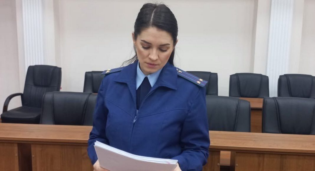 Фото пресс-службы прокуратуры РХ