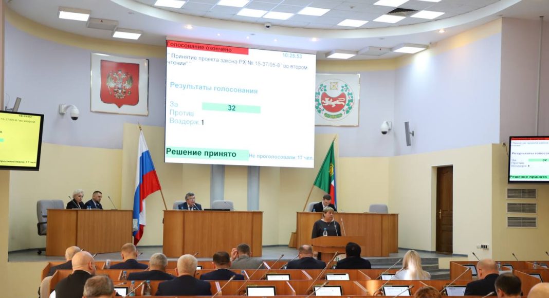 Фото пресс-службы ВС РХ