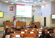 Фото пресс-службы ВС РХ