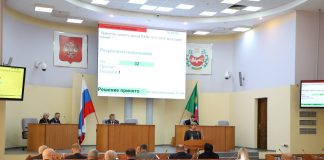 Фото пресс-службы ВС РХ